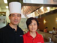 Eddie and Flora Cui