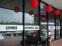 Shonos Japanese Grill